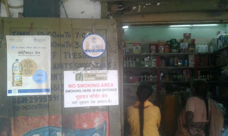 L V Krishna Store in Ashok Nagar,Chennai - Best Rice Flour Retailers in  Chennai - Justdial
